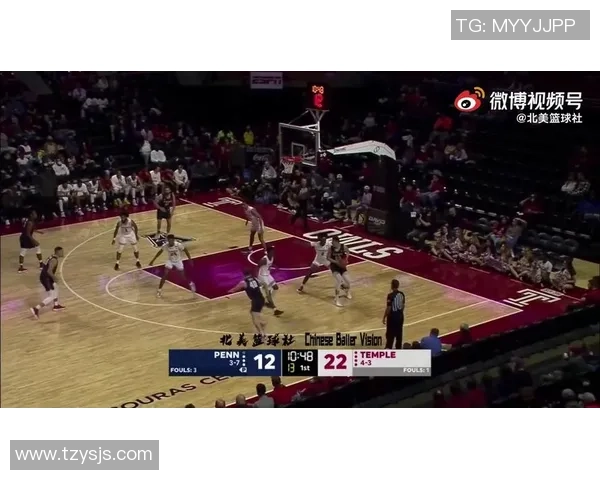 NCAA宾大与墨西哥大学激战正酣精彩瞬间回顾与分析 NCAA宾大与墨西哥大学激战正酣精彩瞬间回顾与分析