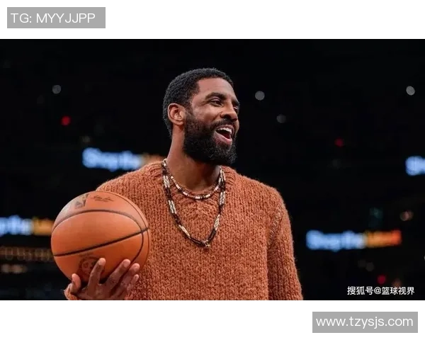 凯里欧文:从篮球天才到争议人物的传奇人生与职业生涯探讨 凯里欧文:从篮球天才到争议人物的传奇人生与职业生涯探讨