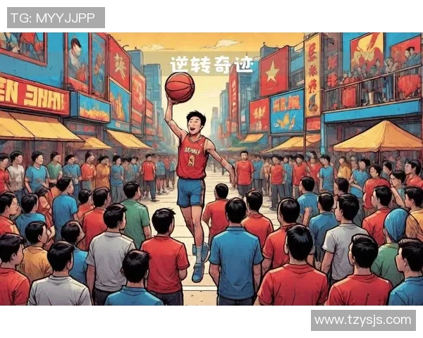 同曦与新疆精彩对决完整视频回顾球迷必看赛事亮点分析 同曦与新疆精彩对决完整视频回顾球迷必看赛事亮点分析