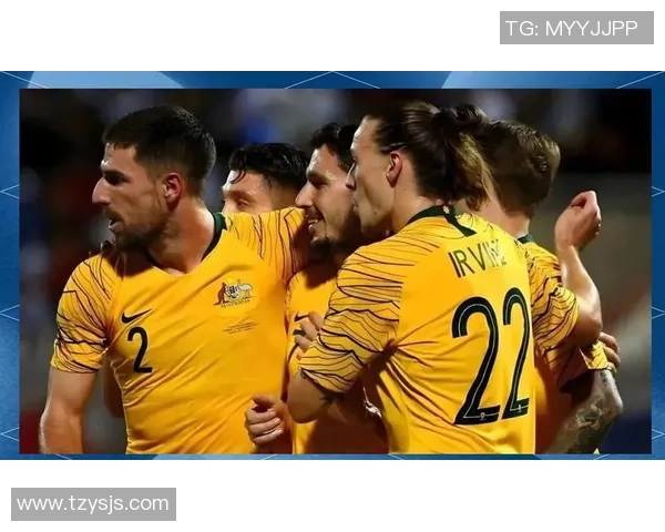 巴西与澳大利亚精彩对决集锦回顾与分析