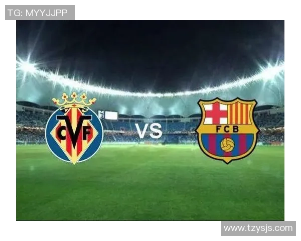 巴萨与里昂对决中黄牌数据分析及比赛影响探讨 巴萨与里昂对决中黄牌数据分析及比赛影响探讨