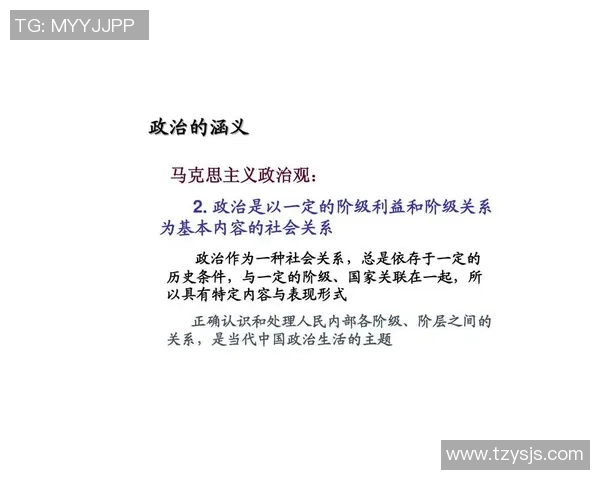 探索谢什科的历史与文化魅力揭示其在当代社会的独特价值与影响
