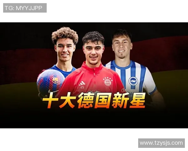 楚阿梅尼：从新星崛起到足球世界的璀璨明珠之路探索