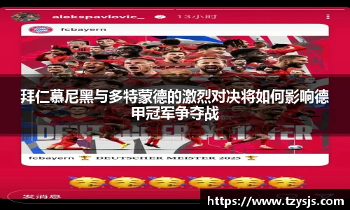 beats365官方网址