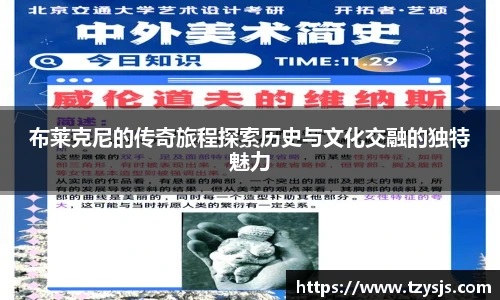 beats365官方网址